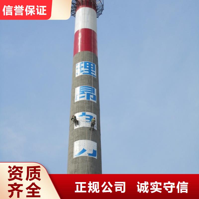 扬州销售烟囱安装爬梯公司