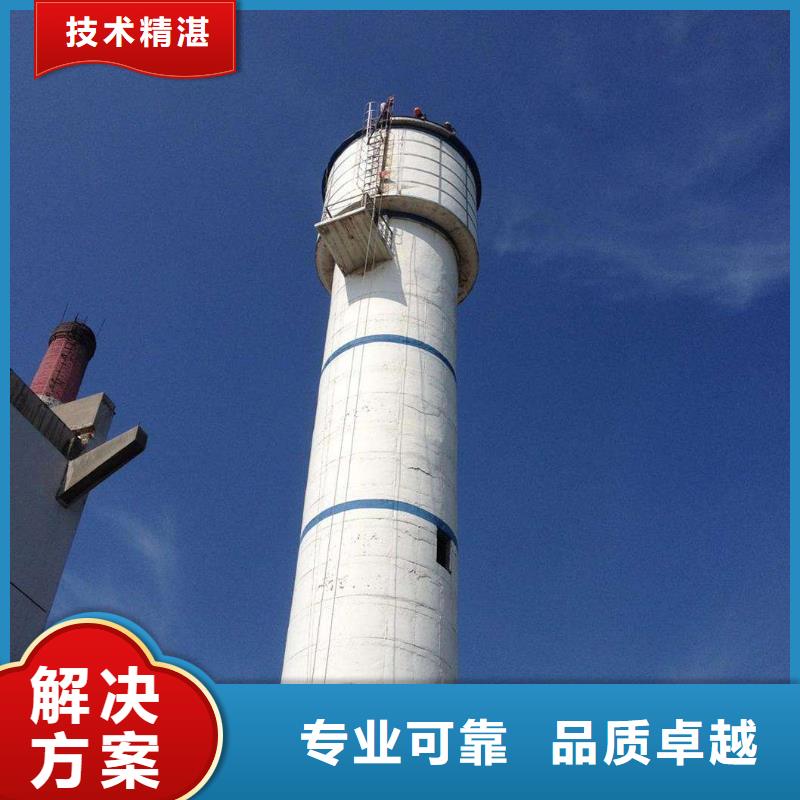【阳江】销售市拆除砖烟囱公司-本地施工队伍