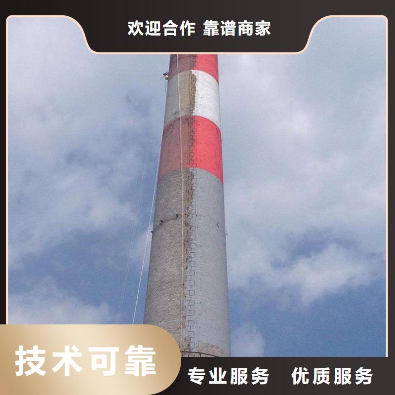 郑州询价烟囱人工拆除公司