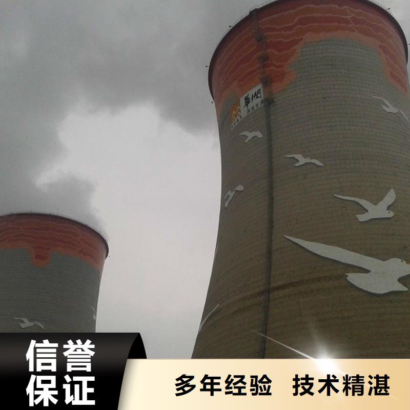 张掖生产电厂炉架防腐公司
