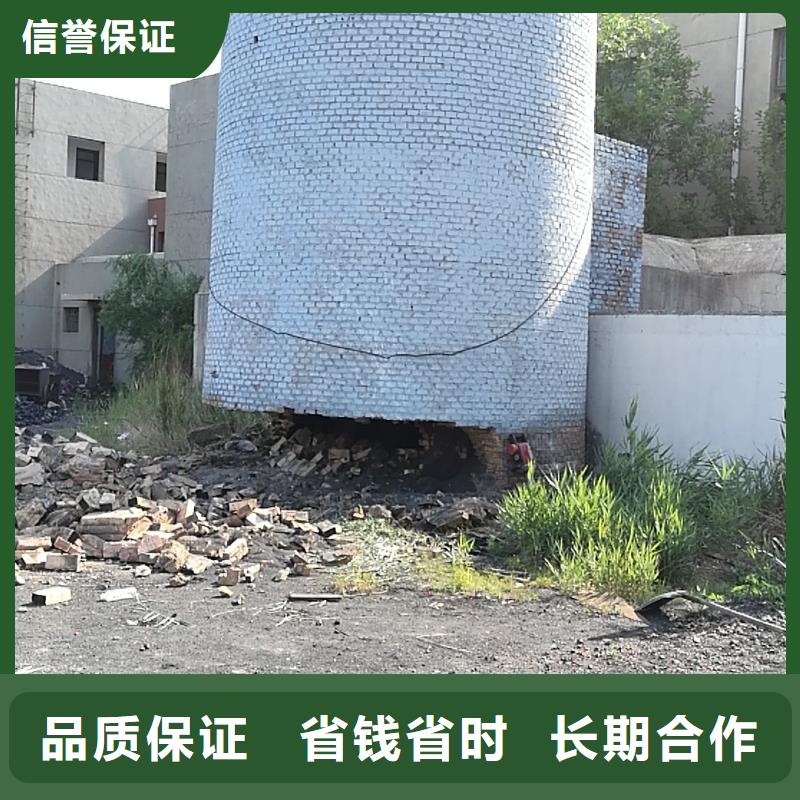 上海选购市砖砌烟囱拆除公司-本地施工队伍