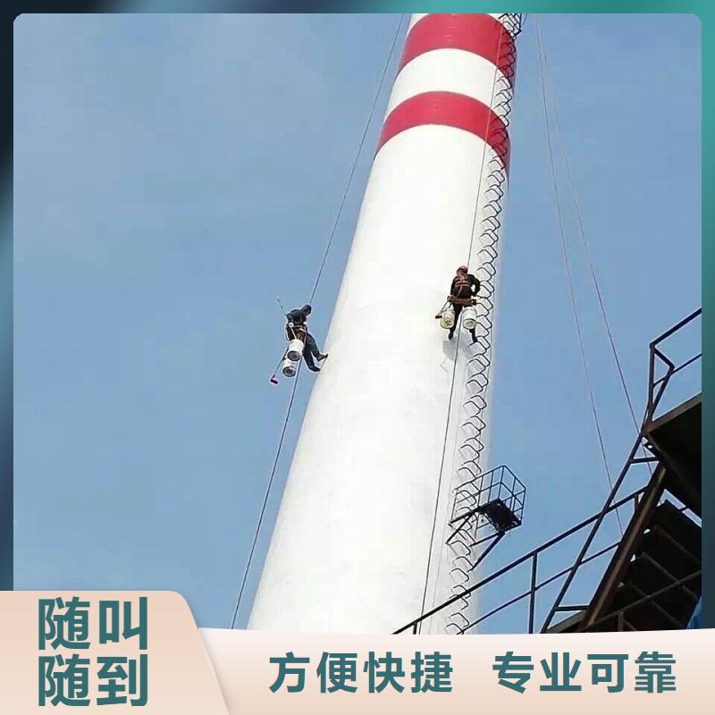 台州定做市烟囱安装航标灯公司-本地施工队伍