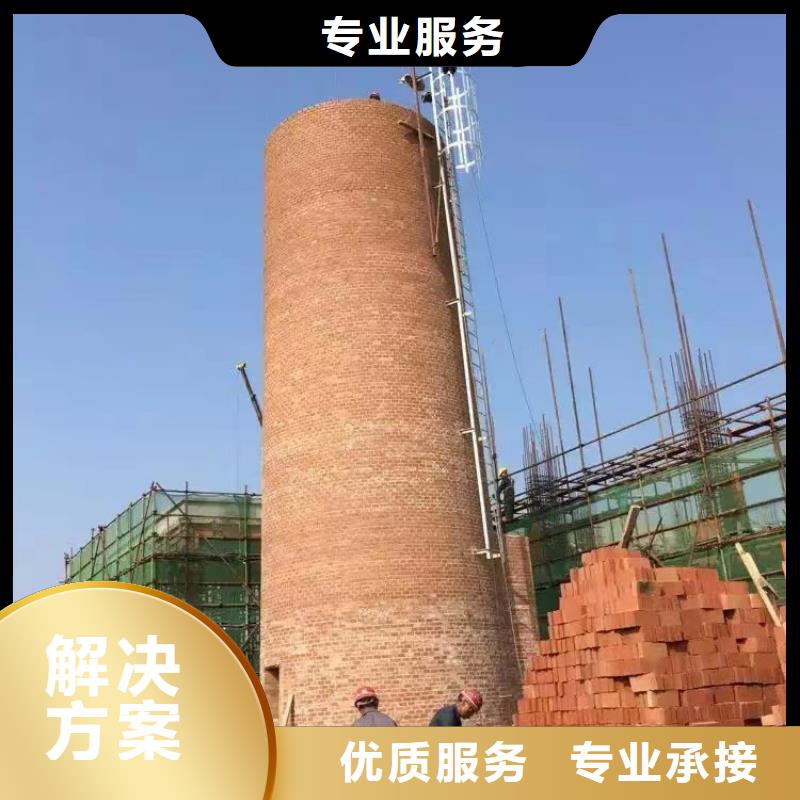 云南生产市废弃烟囱拆除公司-本地施工队伍