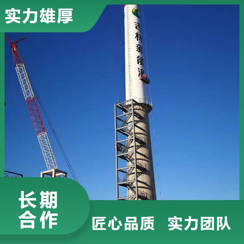 广州品质拆除水塔公司