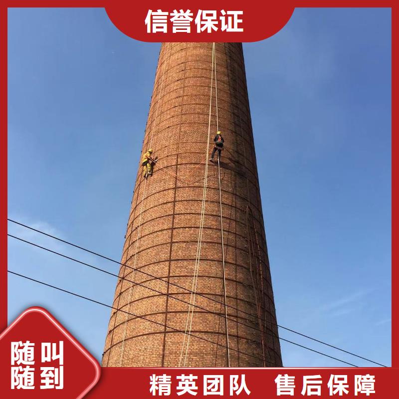 【铜仁】询价市砖砌烟囱公司-本地施工队伍