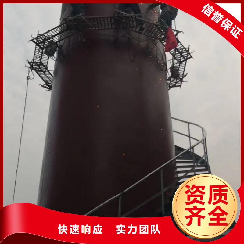 杭州同城烟囱刷油漆公司