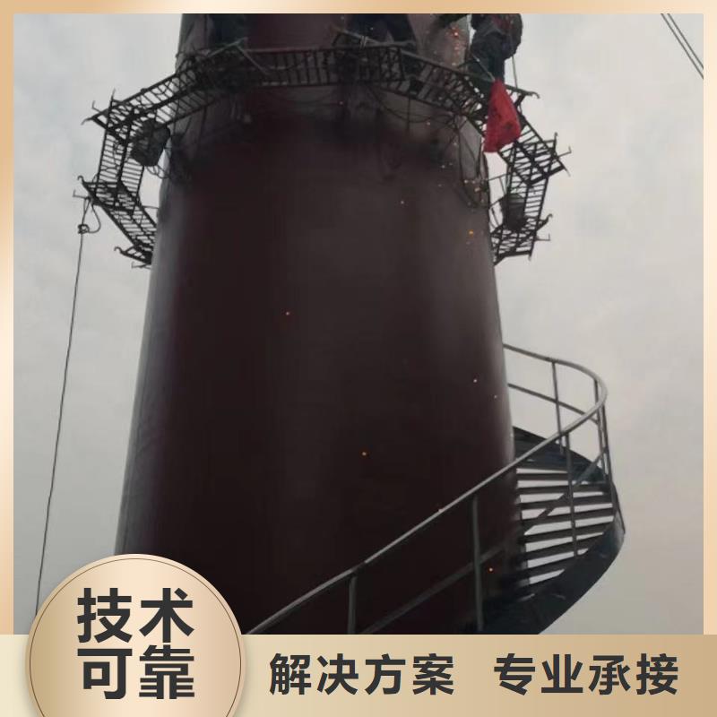 【漳州】定做市烟囱刷油漆公司-本地施工队伍