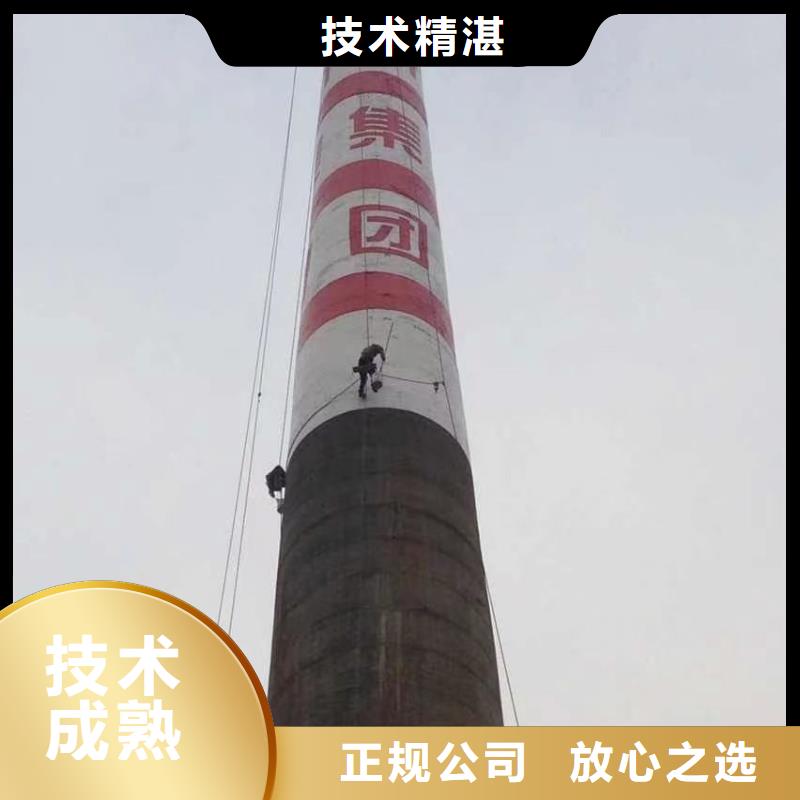 丹东生产市铁塔拆除公司-本地施工队伍