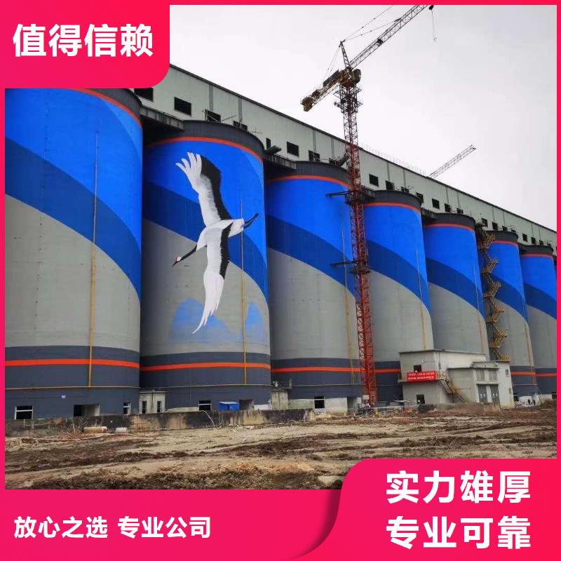 广州诚信市钢筋混凝土烟囱拆除公司-本地施工队伍