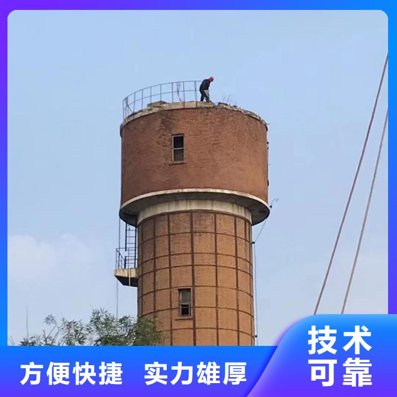 乐东县市拆除烟筒公司-本地施工队伍