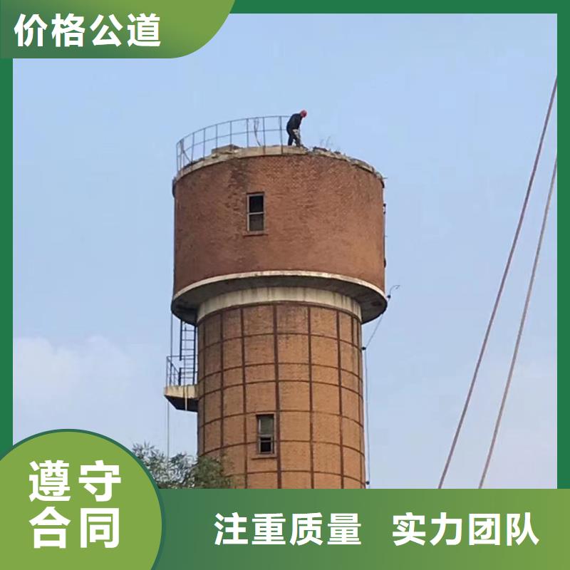 《九江》本地烟囱安装避雷针公司