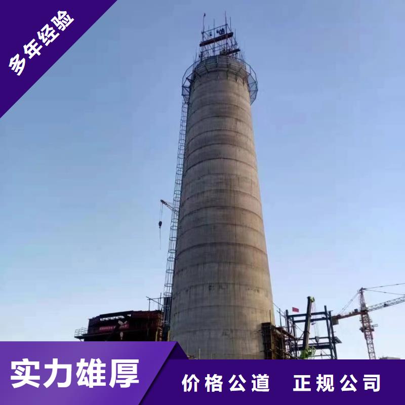 乐东县市水泥厂清库公司-本地施工队伍