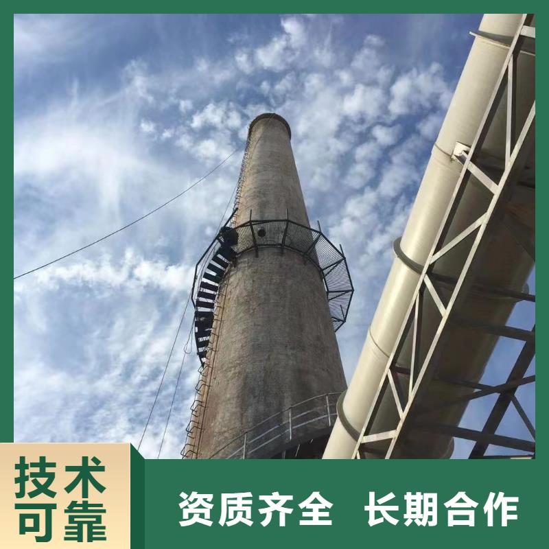 江苏现货市钢烟囱制作安装公司-本地施工队伍