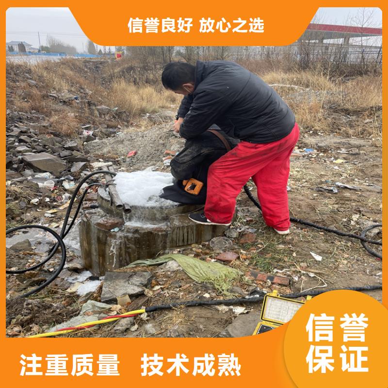 北京询价潜水打捞公司 附近施工队伍
