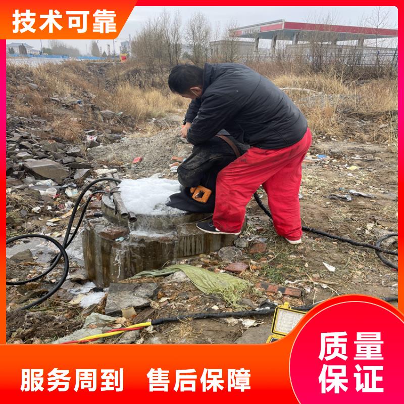 咸阳市沉管自来水管道水下安装公司 专门从事水下工程施工