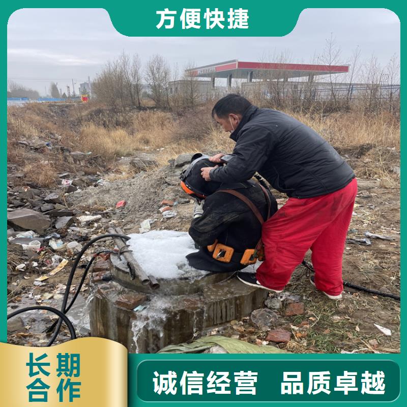渭南市水下电焊焊接固定公司 专门从事水下工程施工