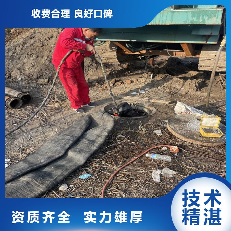 安庆市桥桩桥墩水下检测录像公司 专业潜水工程施工单位