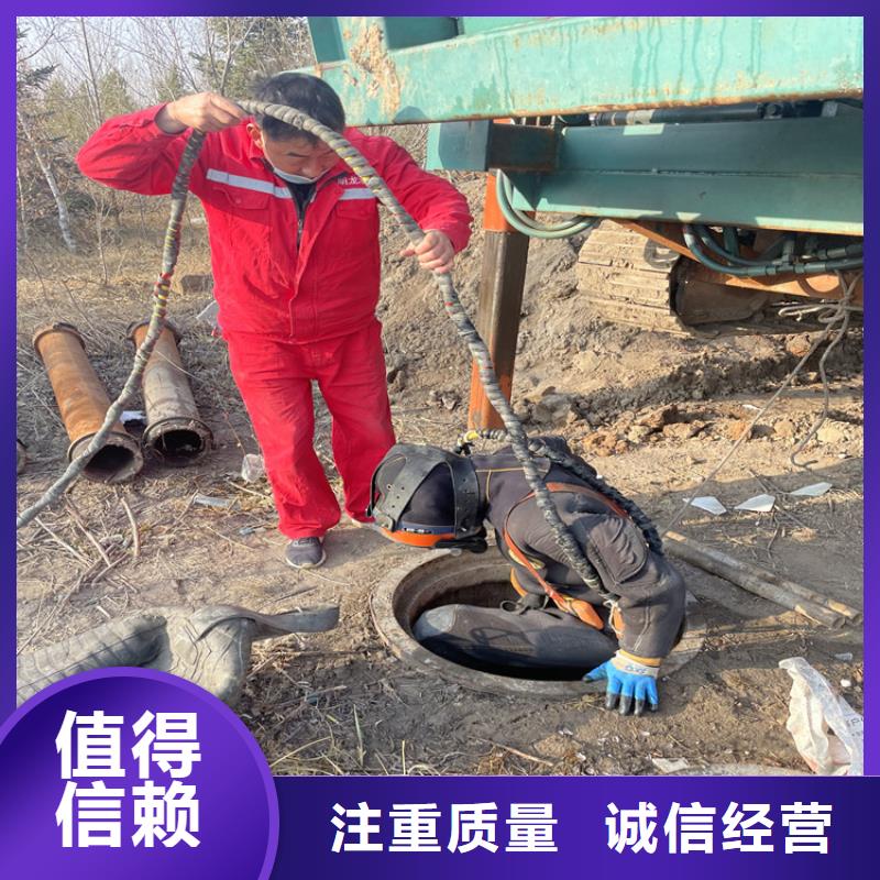重庆咨询桥桩桥墩水下检测录像公司 潜水堵漏队伍