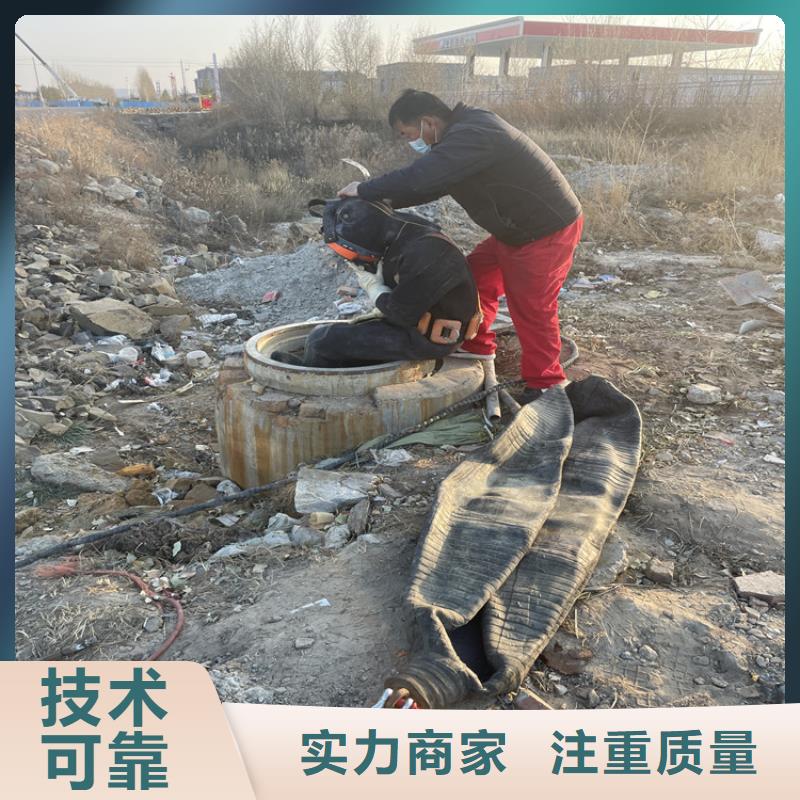 湘潭市水下电焊焊接固定公司 专业潜水工程施工单位