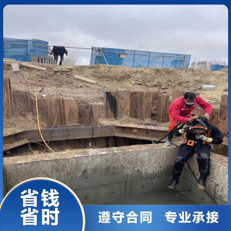 惠州市水下管道安装公司 本地从事水下工程队伍