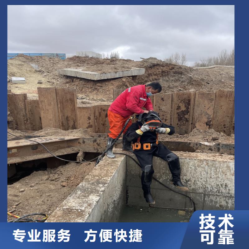 扬州当地水下安装过河管道公司 潜水封堵公司