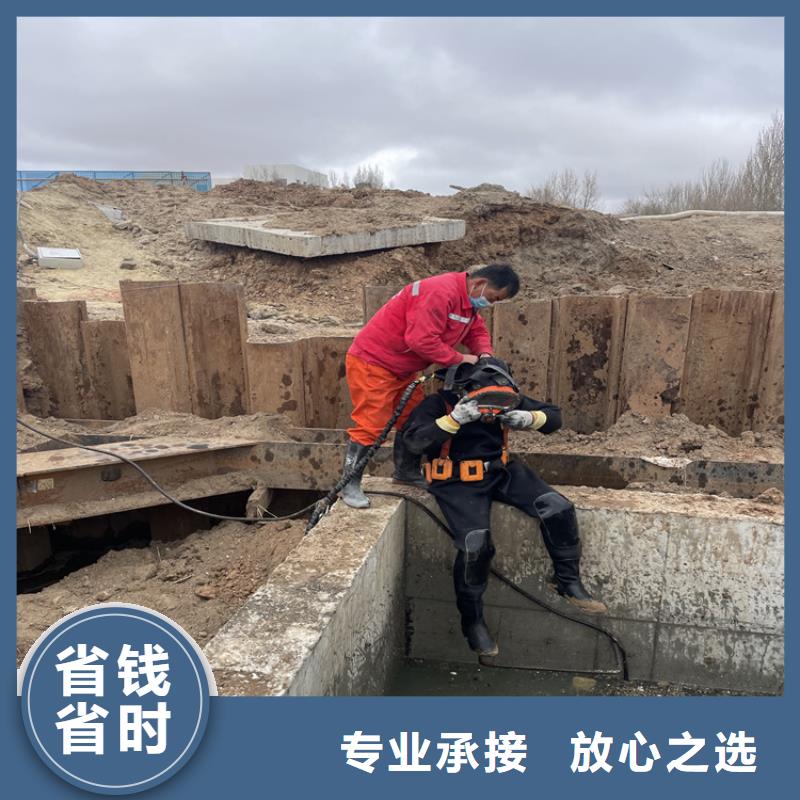 忻州市桥桩桥墩水下检测录像公司 专业潜水工程施工单位