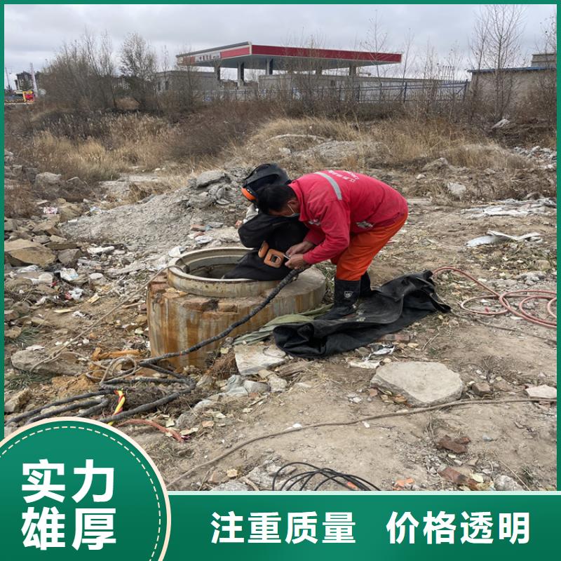 衢州购买水下安装过河管道公司 蛙人作业队