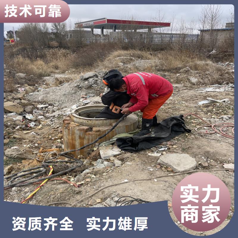 郴州水鬼服务公司-专业潜水施工团队