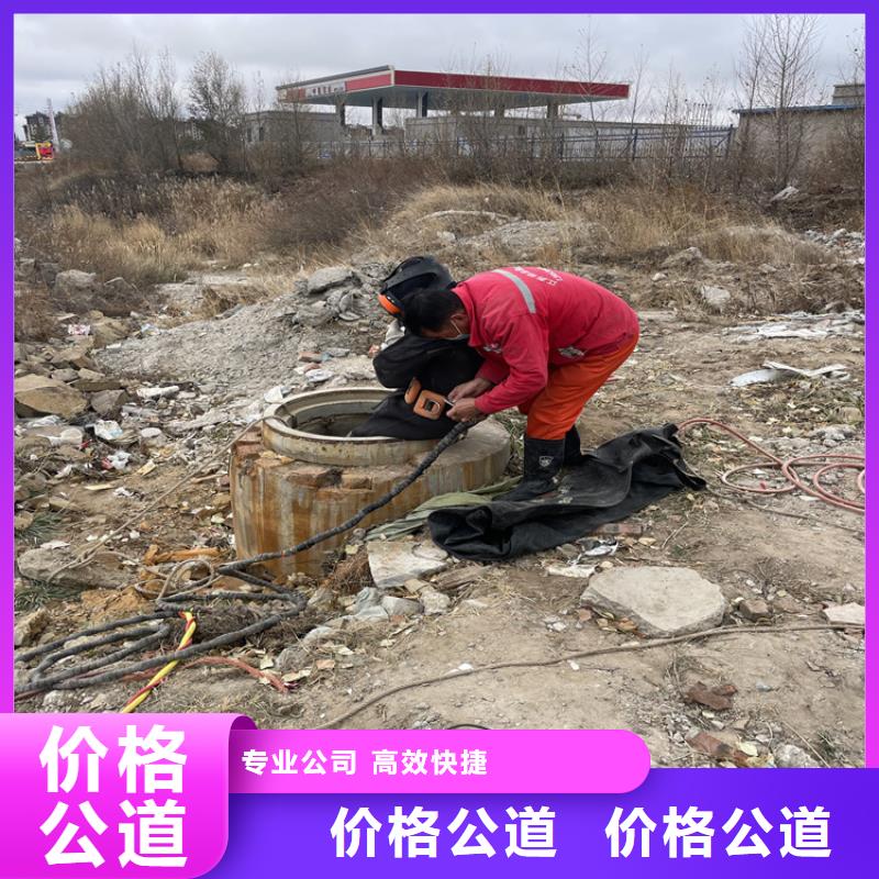 陵水县水下打捞公司 附近施工队伍