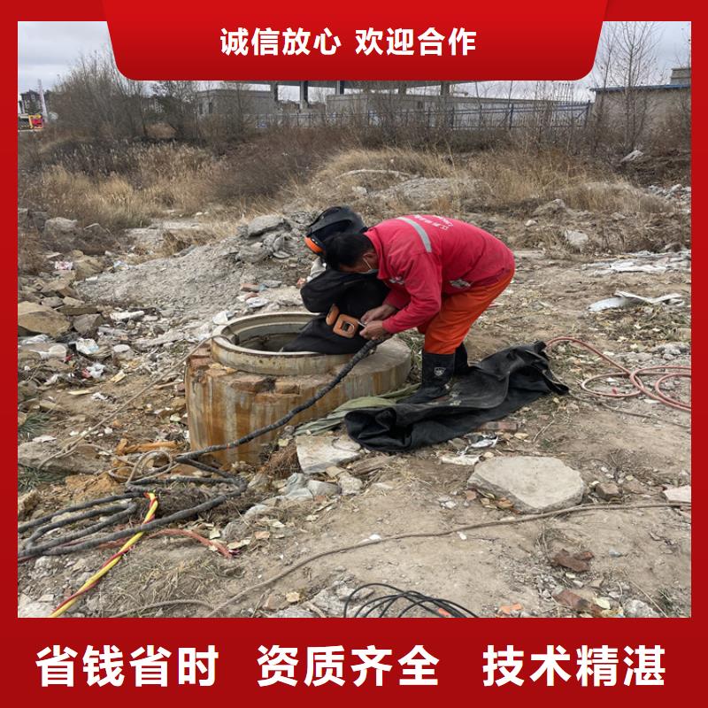 亳州市蛙人打捞队 解决各种水下施工问题
