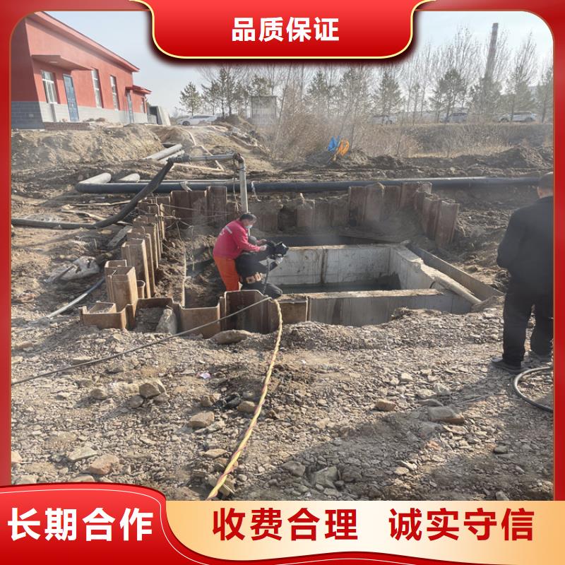 惠州市水下拆墙打混泥土施工 苏龙专业潜水施工团队