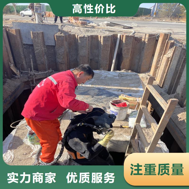 淄博市蛙人打捞队 解决各种水下施工问题