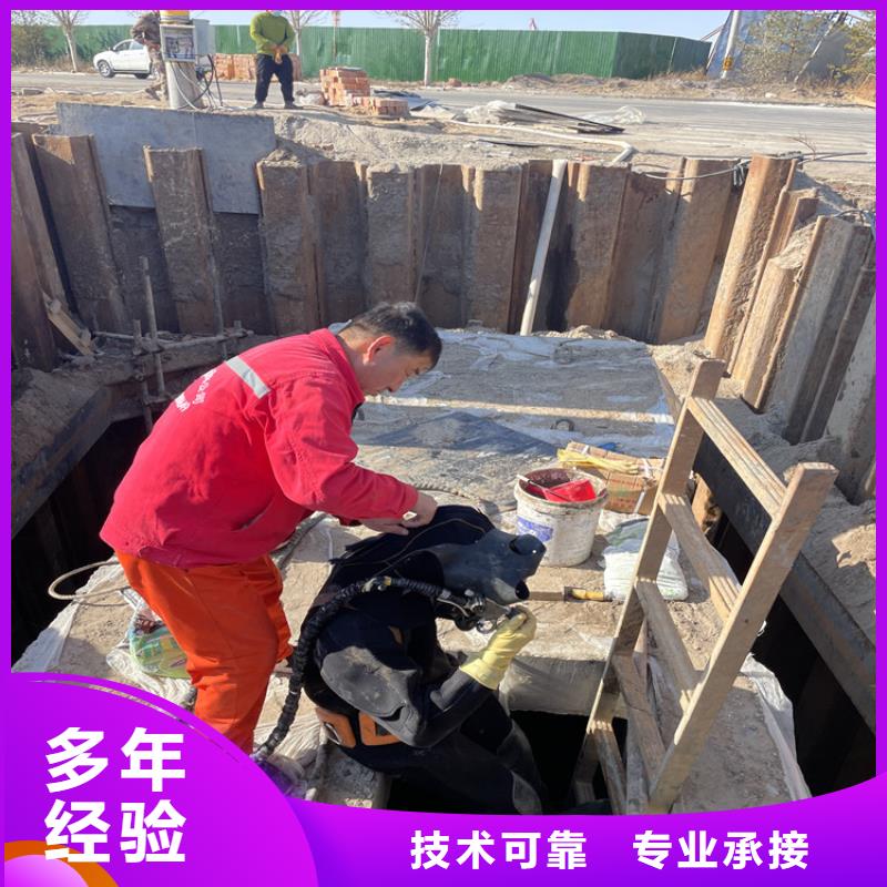 忻州市桥桩桥墩水下检测录像公司 专业潜水工程施工单位