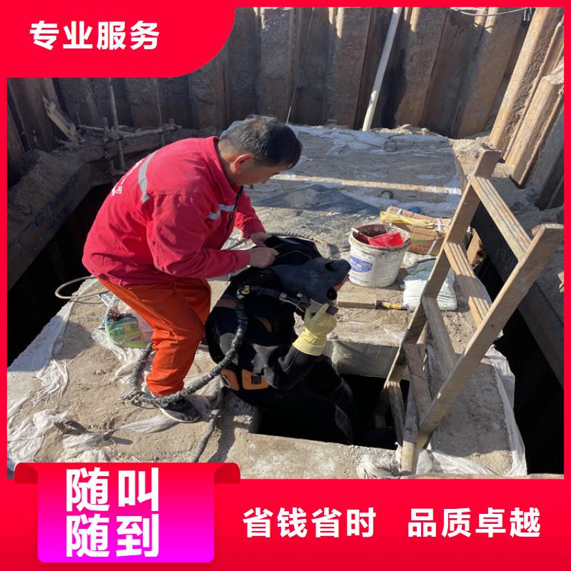 扬州该地水下安装过河管道公司 潜水作业公司