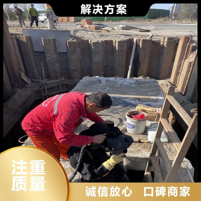 辽阳市打捞队 专门从事水下工程施工