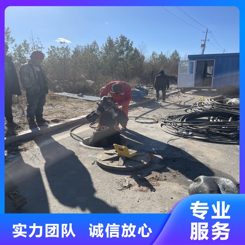 惠州水下拆除公司-专业潜水施工团队