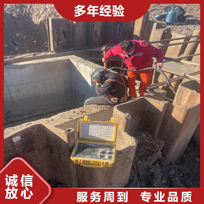 安庆市水下管道安装公司 市里有水下施工队伍