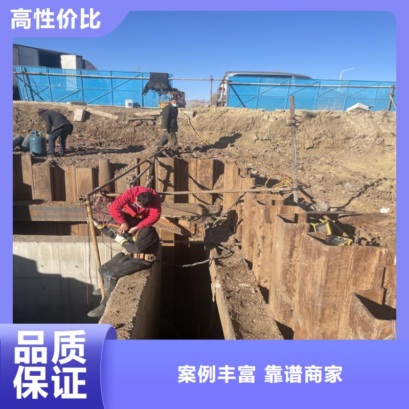 芜湖现货水下拆除公司-专业潜水施工团队