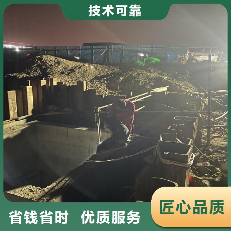 肇庆市水下摄像录像公司 承接各种潜水工程