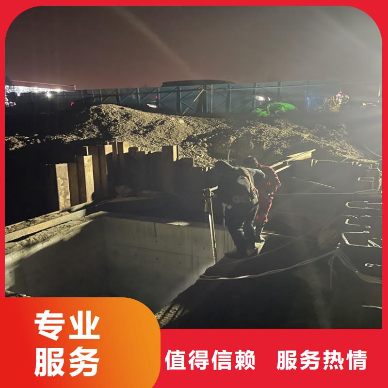 深圳市水下安装过河管道公司 承接各种潜水工程