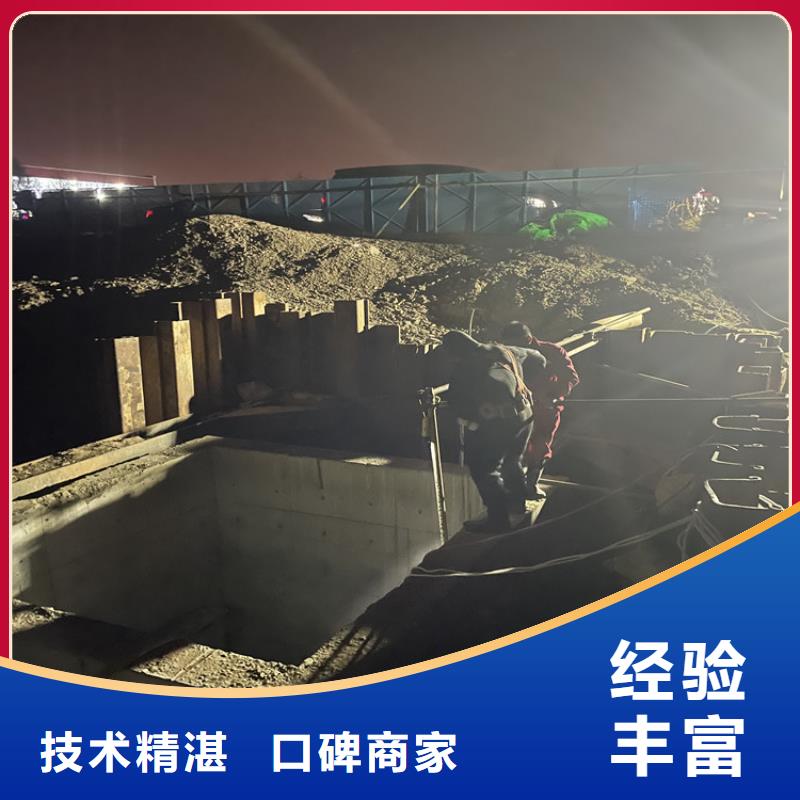 扬州周边水下管道封堵公司 本地施工队