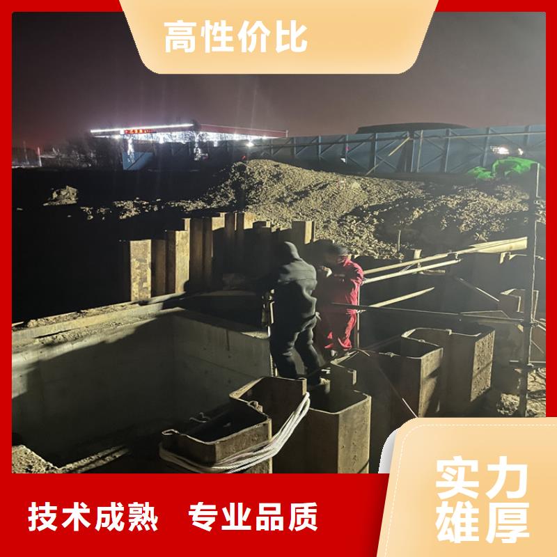 桂林市沉管自来水管道水下安装公司 专业潜水工程施工单位