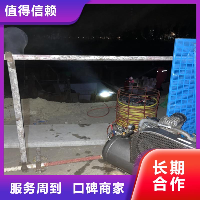 连云港市闸门水下堵漏公司 专业潜水工程施工单位