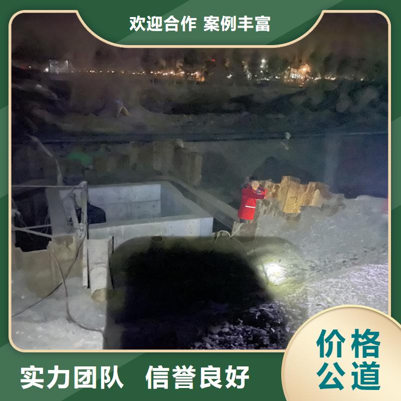 扬州批发蛙人服务公司 潜水打捞团队