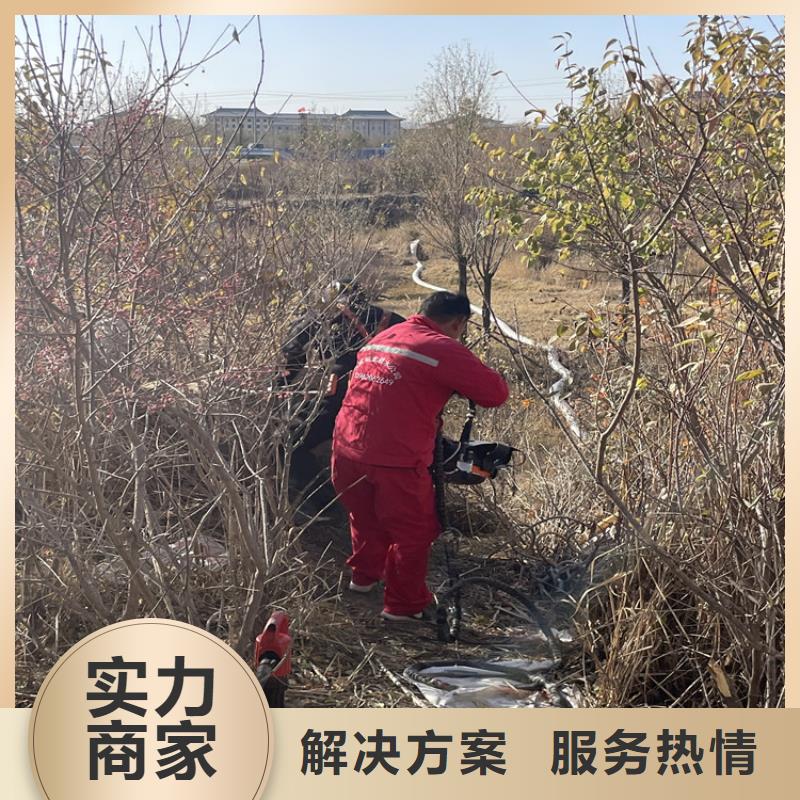 广西采购地下管道带水安装气囊公司 水鬼作业团队