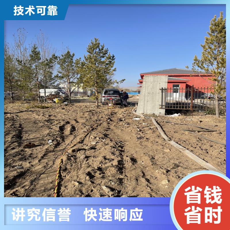 芜湖找水下电焊焊接固定公司 潜水封堵公司