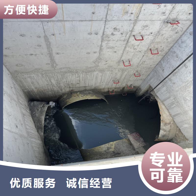 郴州水下安装过河管道公司 潜水堵漏队伍