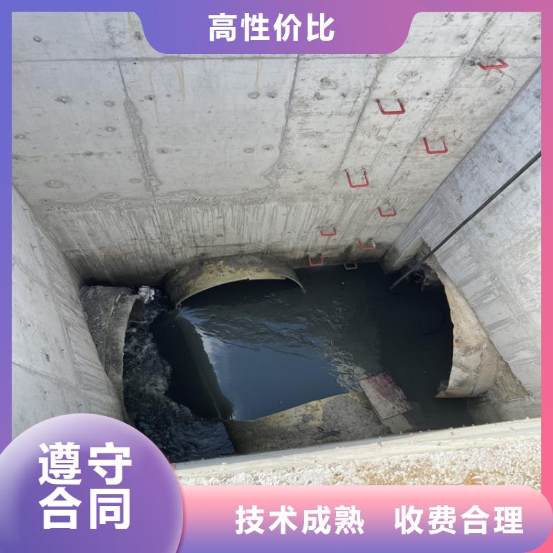淮北市水下拆墙打混泥土施工 专门从事水下工程施工