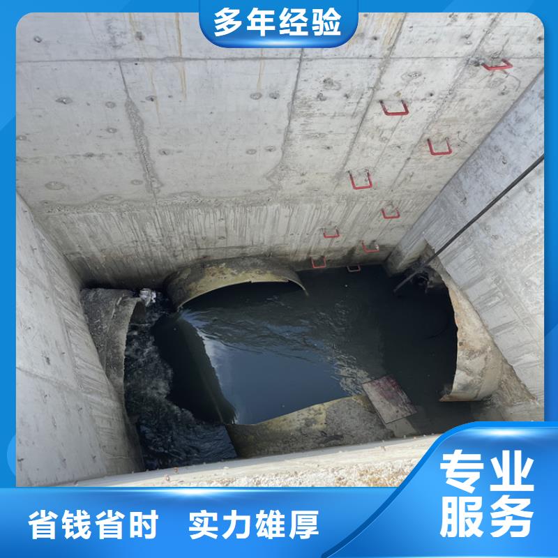 郴州水下安装过河管道公司 潜水作业公司
