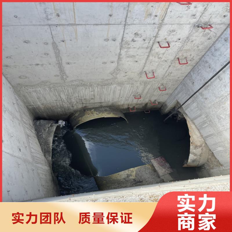 陇南市潜水员服务公司 专业潜水工程施工单位